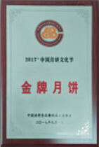 qq扑克