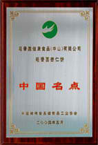 qqpoker官网入口