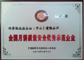 qqpoker官网入口