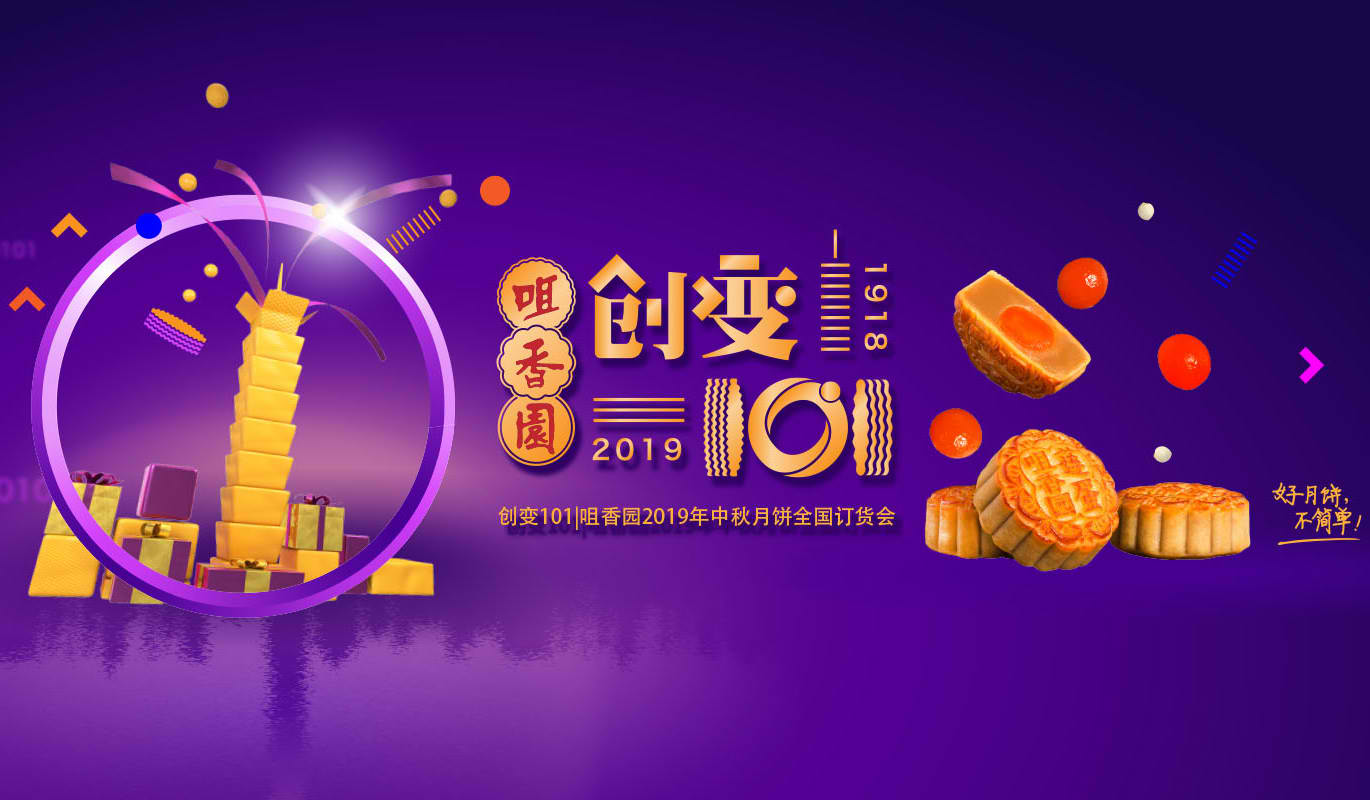 qqpoker官网入口