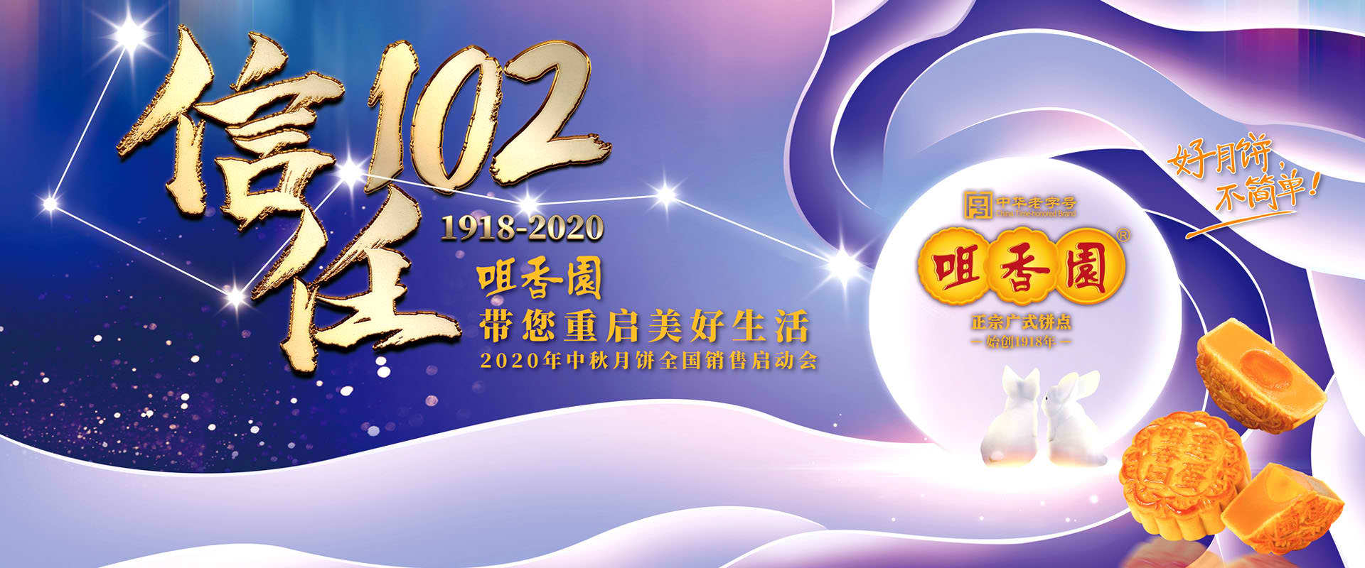qqpoker 中文 官方