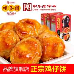 奔赴欧洲最in圣诞市集开启2017年最后一次浪漫之旅